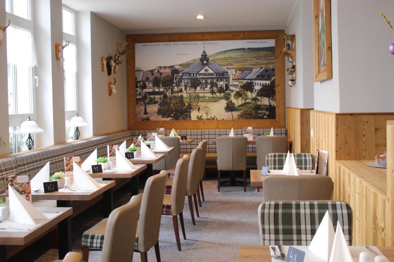 Rathaushotels Oberwiesenthal All Inclusive מראה חיצוני תמונה